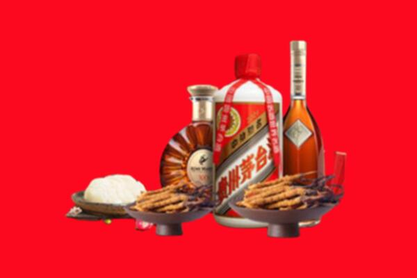 西峰区名酒周边回收