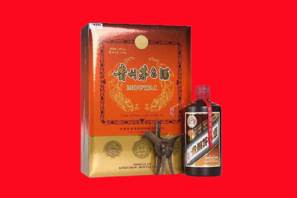 西峰区回收30年茅台酒.jpg